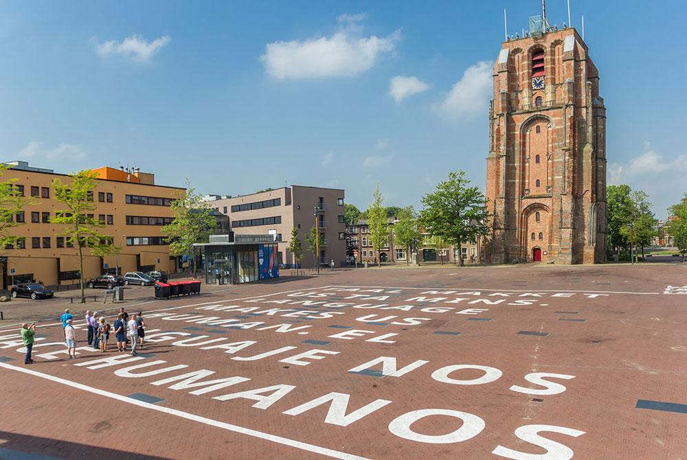 De Oldehove, wat te doen Leeuwarden stedentrip