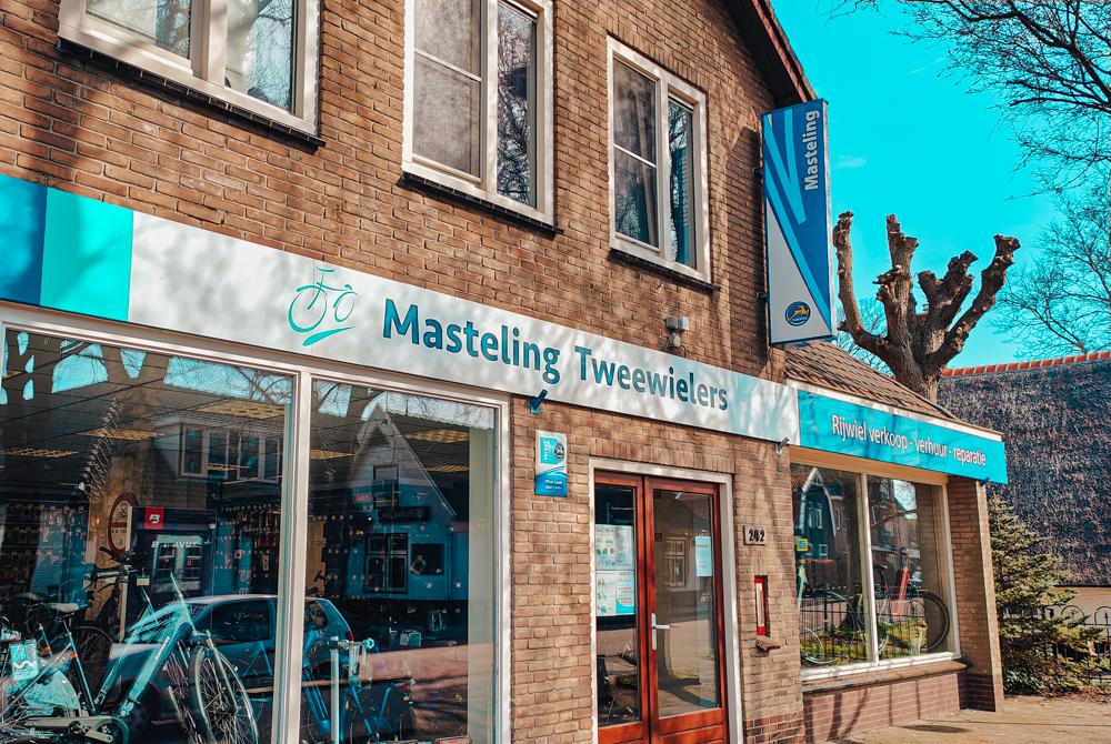 Fietsverhuur in Schoorl, Landal Duynvallei